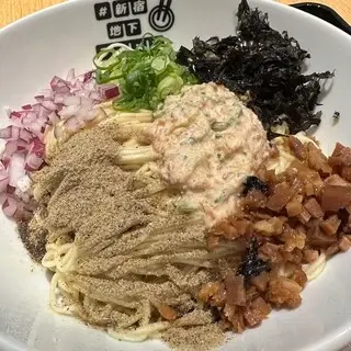 #Shinjuku Underground Ramen-1c.webp