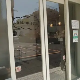 La Baguette-logo.webp
