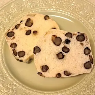 Richu Hamadaya Lumine Shinjuku Store-1b.webp