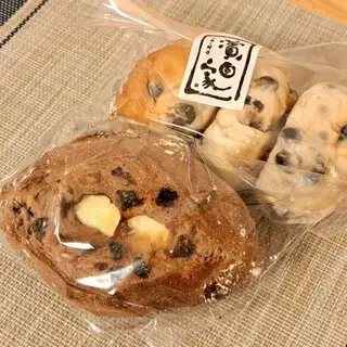 Richu Hamadaya Lumine Shinjuku Store-1c.webp