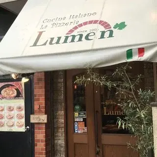 Pizzeria Lumen-logo.webp