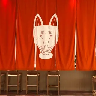 Kaiboku Nihonbashi-logo.webp