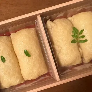 Kaiboku Nihonbashi-1d.webp