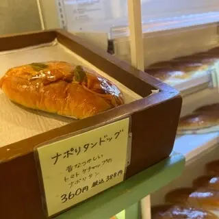 Minna No Panya-1b.webp