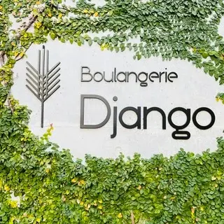 La Boulangerie Django-logo.webp