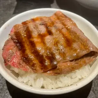 Dame Na Rinjin-1b.webp