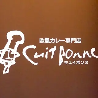 Cuit Bonnel-logo.webp