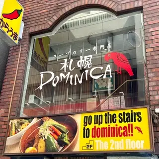 Sapporo Dominica-logo.webp