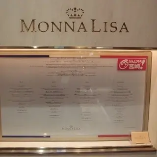 Monna Lisa-logo.webp