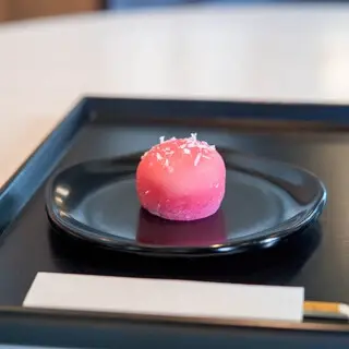 Toraya Tokyo-1a.webp