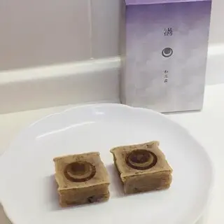 Naruto Kintoki Honpo Kurio Shoten-1b.webp