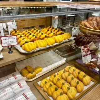 Noix De Beurre-1c.webp