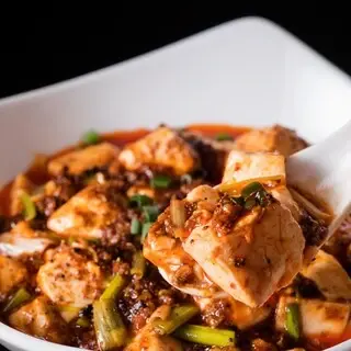 Sichuan Dou Ha-1b.webp