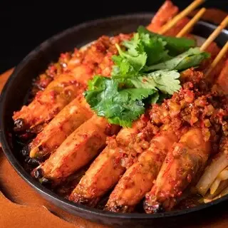 Sichuan Dou Ha-1c.webp