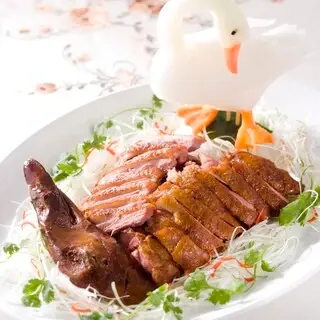 Sichuan Dou Ha-1d.webp