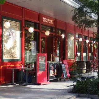 Les Rosiers Bistrot De L'oie-logo.webp