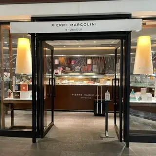 Pierre Marcolini Tokyo Gransta Store-logo.webp