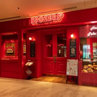 Brozers’ Nihombashi Takashimaya-logo.webp