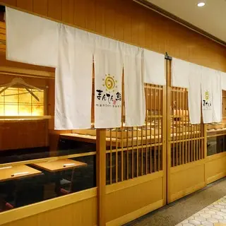 Manten Sushi Marunouchi-logo.webp