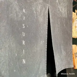 Kisurin Akasaka-logo.webp