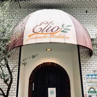 Elio Locanda Italiana-logo.webp