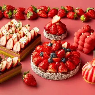 Pierre Gagnaire Pains Et Gateaux-1b.webp