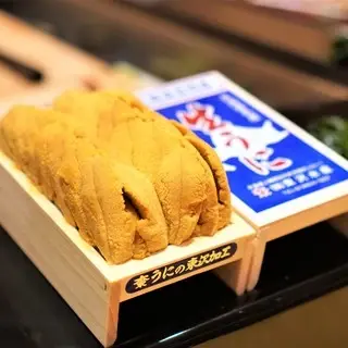 Sushidokoro Suzu-1c.webp