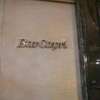 Bar Capri-logo.webp