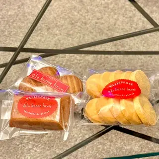 Patisserie Ala Bonne Heure-1c.webp