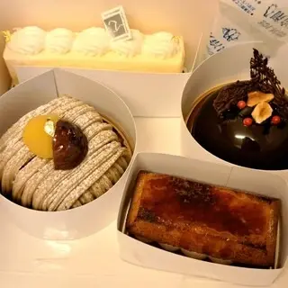 Toshi Yoroizuka Tokyo-1a.webp