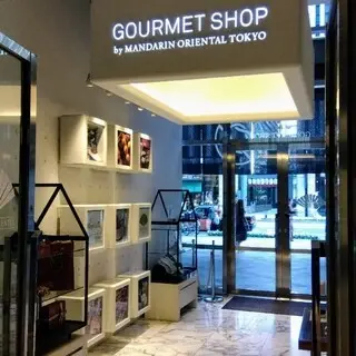 The Mandarin Oriental Gourmet Shop-logo.webp