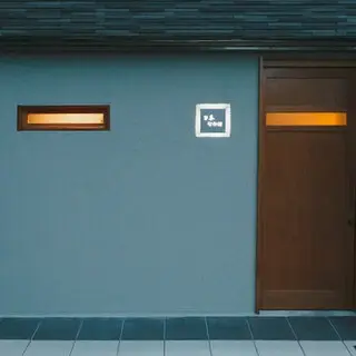 Shunka Nakamura-logo.webp