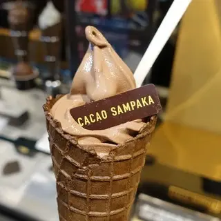Cacao Sampaka-1a.webp