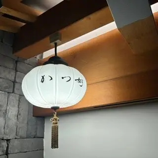 Katsuyoshi Nihonbashi Ningyōchō-logo.webp