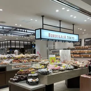 Burdigala Tokyo-logo.webp
