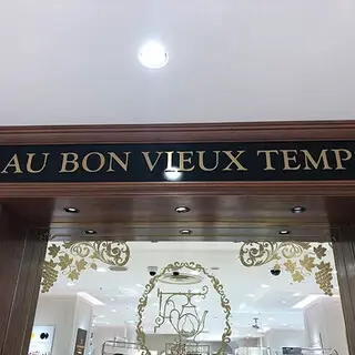 Au Bon Vieux Temps-logo.webp