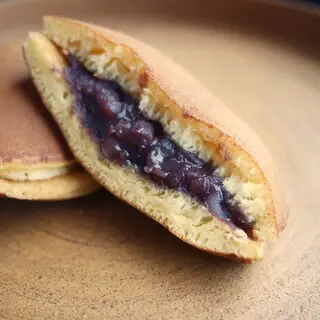 Usagiya Nihonbashi-1a.webp