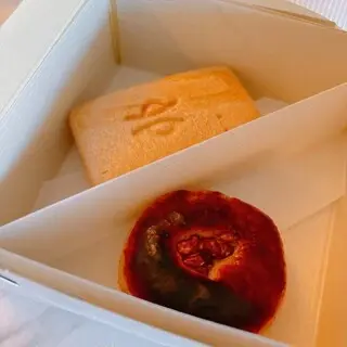 Usagiya Nihonbashi-1b.webp