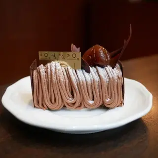 Chocolatier Palet D'or Tokyo-1c.webp