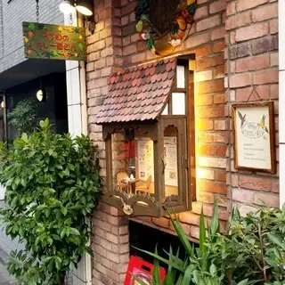 Curry Shop On 3rd Street-logo.webp