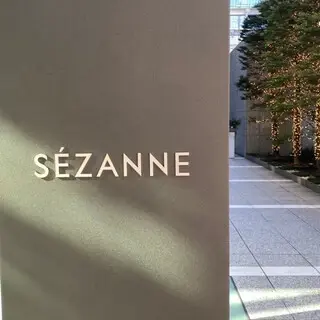 Sézanne-logo.webp