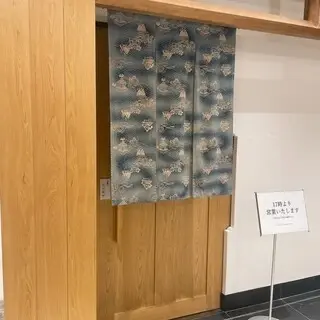 Chiba Takaoka-logo.webp