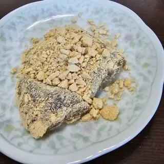 Nihonbashi Nagato-1a.webp