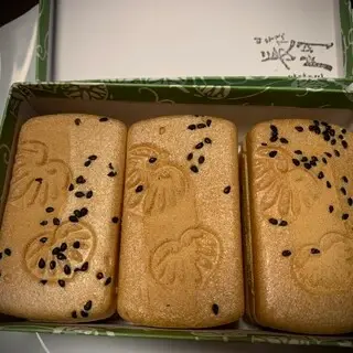 Nihonbashi Nagato-1b.webp