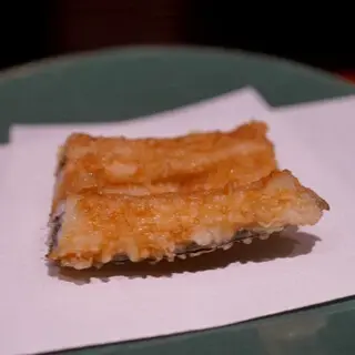 Edomae Shinsaku-1c.webp