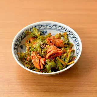 Yakiniku Hormone Kaneki-1b.webp