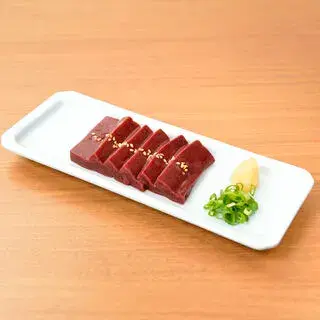 Yakiniku Hormone Kaneki-1c.webp