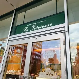 La Précieuse Kioicho Store-logo.webp