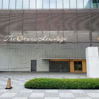 French Fine Dining Nouvelle Epoque-logo.webp