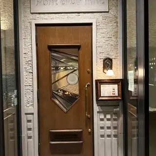 Pont D'or Inno-logo.webp